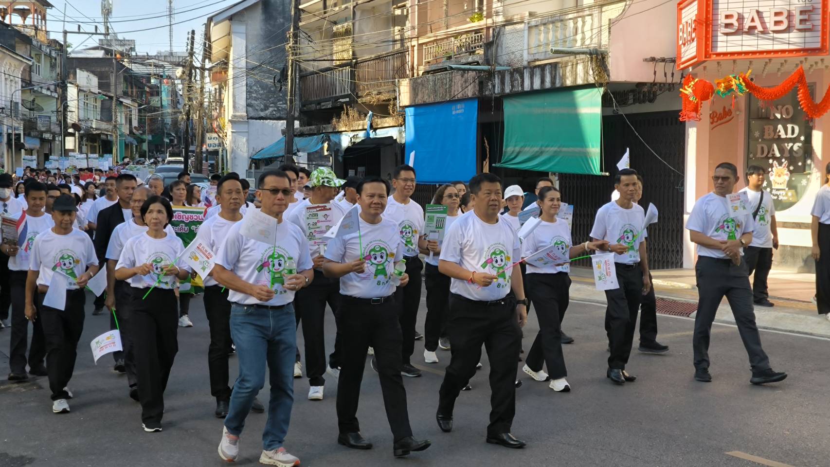 กกต.ระนอง จัดกิจกรรมรณรงค์และประชาสัมพันธ์การเลือกตั้งสมาชิกสภาผู้แทนราษฎรและการออกเสียงประชามติ