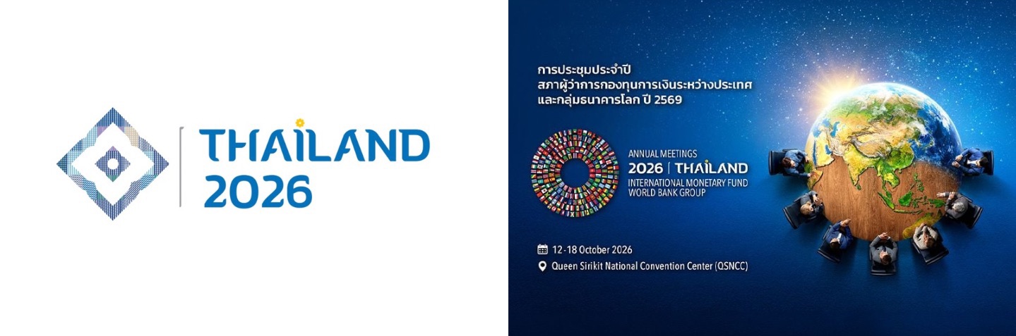 Thailand2026